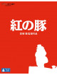 Miyazaki, Hayao - Porco Rosso [Edizione: Giappone]