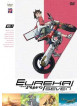 Eureka Seven Vol. 1 [Edizione: Regno Unito]