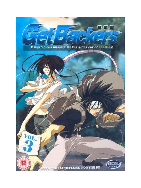 Get Backers Vol.3 [Edizione: Regno Unito]
