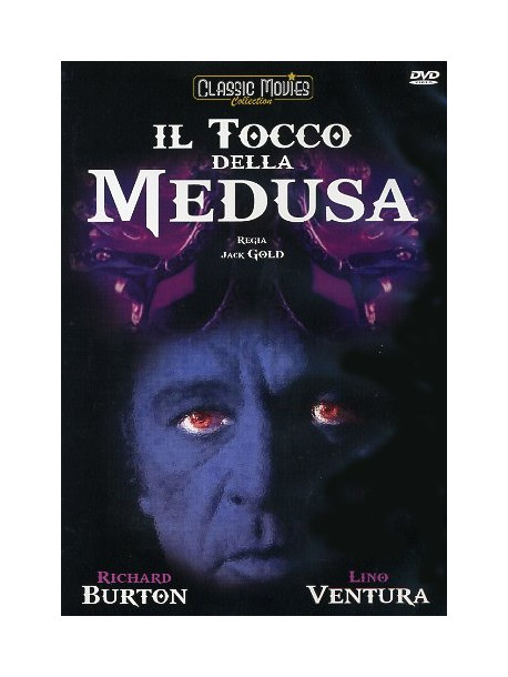 Tocco Della Medusa (Il)