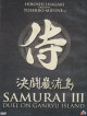 Samurai 03 - Duel On Ganryu Island