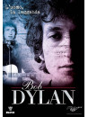 Bob Dylan - Music In Review