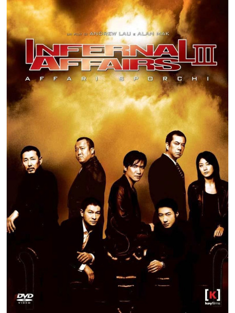 Infernal Affairs 3