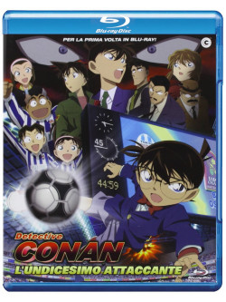 Detective Conan - L'Undicesimo Attaccante