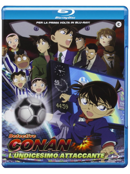 Detective Conan - L'Undicesimo Attaccante