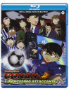 Detective Conan - L'Undicesimo Attaccante