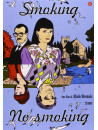 Smoking / No Smoking (2 Dvd)