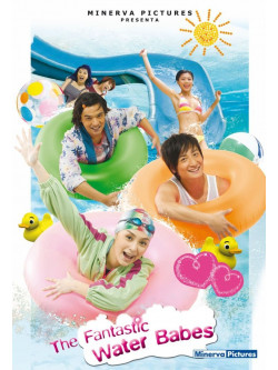 Fantastic Water Babes (The)