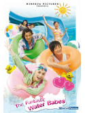 Fantastic Water Babes (The)