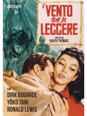 Vento Non Sa Leggere (Il)