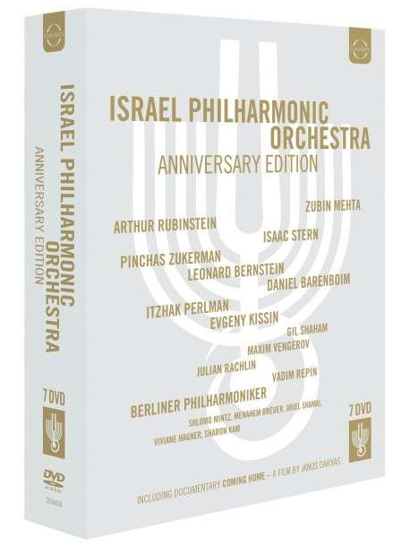 Israel Philharmonic Orchestra - Anniversary Edition (7 Dvd)