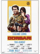 Corbari