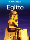 Egitto - Discovery Atlas
