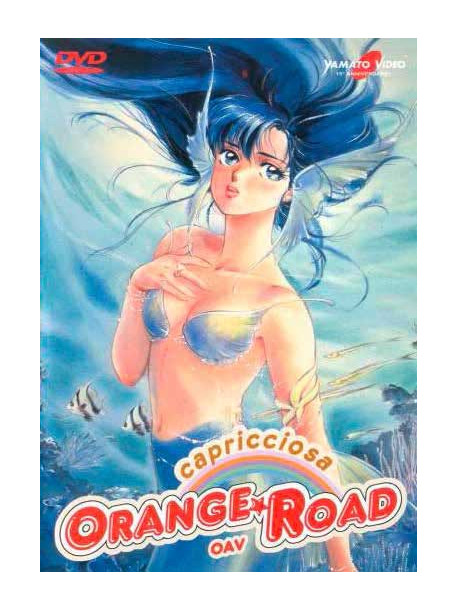 Orange Road - OAV 01