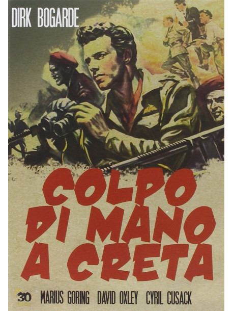 Colpo Di Mano A Creta - DVD.it