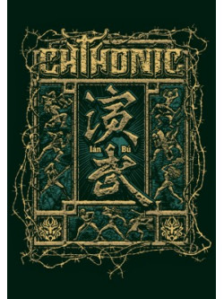 Chthonic - Ian-Bu
