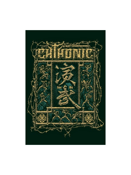 Chthonic - Ian-Bu