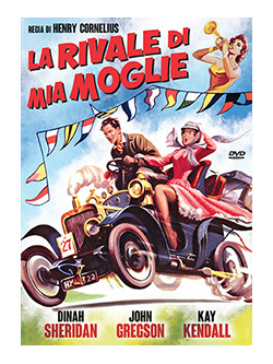 Rivale Di Mia Moglie (La)