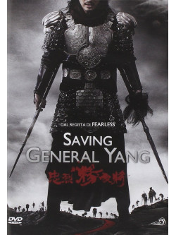 Saving General Yang