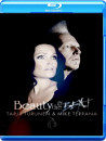 Tarja Turunen & Mike Terrana - Beauty & The Beat