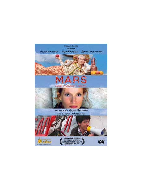 Mars - Dove Nascono I Sogni
