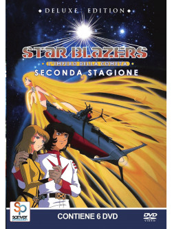 Star Blazers - L'impero Della Cometa - Seconda Stagione (6 Dvd)