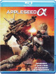 Appleseed Alpha