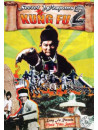 Artisti Vari - Secrets Weapons Of Kung Fu 2