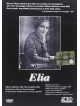 Elia - Elia