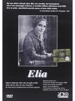 Elia - Elia