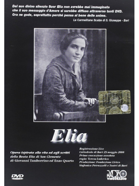 Elia - Elia