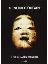 Genocide Organ - Live In Japan 2003/2007 (2 Tbd)