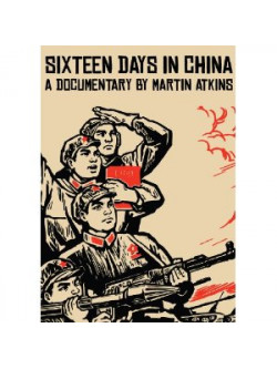 Martin Atkins - 16 Days In China Extra Hard..