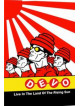 Devo - Live In The Land Of Therising Sun: Japan