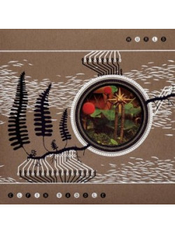 Elfin Saddle - Wurld