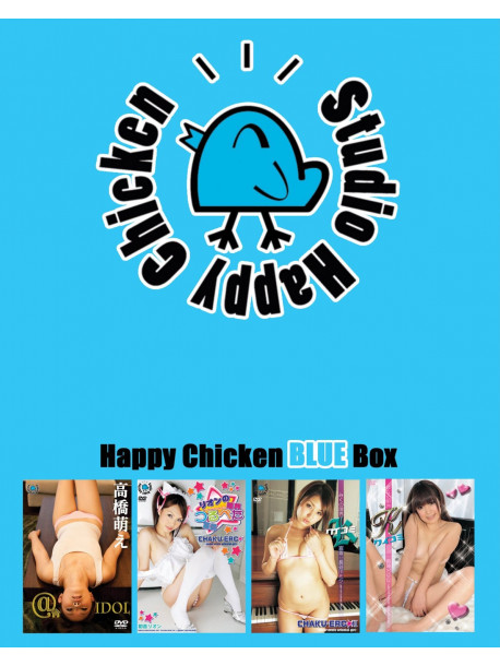 Happy Chicken Blue Box