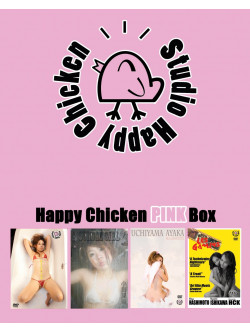 Happy Chicken Pink Box