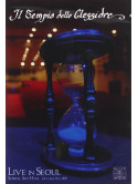 Tempio Delle Clessidre (Il) - Live In Seoul (2 Dvd)