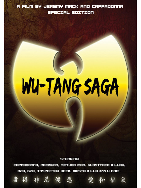 Wu-tang Clan - Wu-tang Saga
