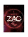 Zao - The Lesser Lights Of Hea (2 Dvd)
