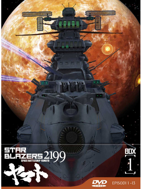 Star Blazers 2199 - Box 01 (Eps 01-13) (Ltd) (3 Dvd)