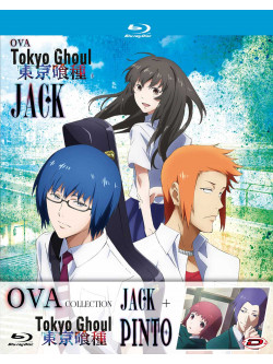 Tokyo Ghoul - Oav Collection (First Press)