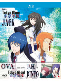 Tokyo Ghoul - Oav Collection (First Press)