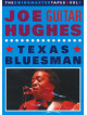 Hughes Joe guitar - The Swing Master Tapes Vol. 1
