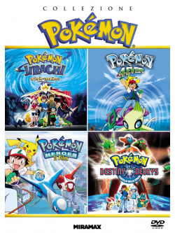 Pokemon - Collezione (4 Dvd)