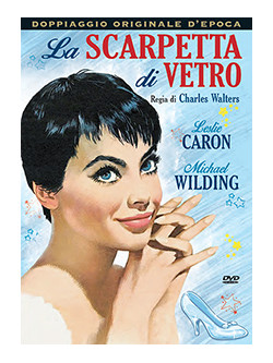 Scarpetta Di Vetro (La)