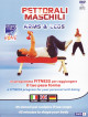 Pettorali Maschili - Arms And Legs