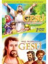 Gesu' - Un Regno Senza Confini / Nel Nome Di Gesu' (2 Dvd)