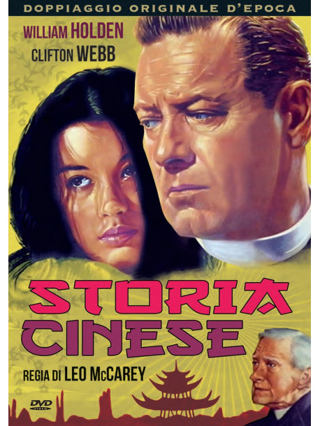 Storia Cinese