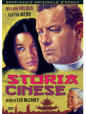 Storia Cinese